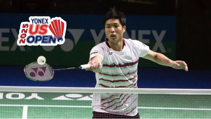 YONEX US Open 2025 Prize Money Breakdown for All Categories
