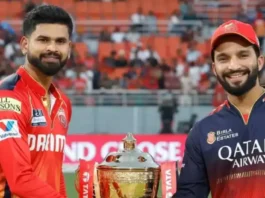 Who will win IPL 2025 Final
