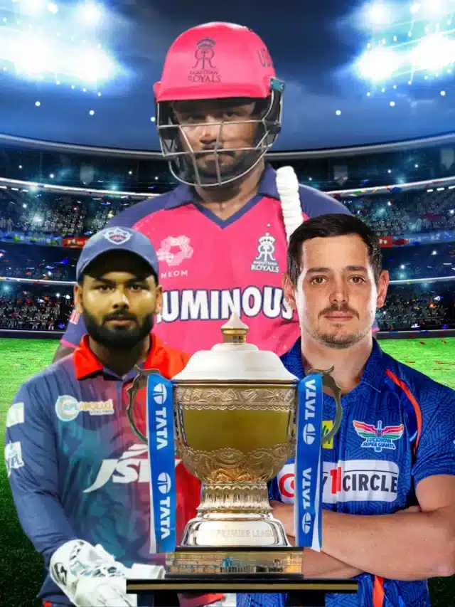 Top Picks in IPL 2026 Trade List – Who’s Getting the Big Deal This Time